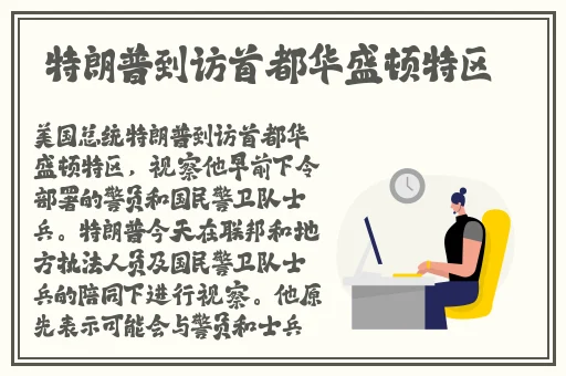 8x8x华**陆免费