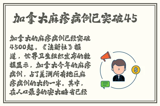 羞羞漫画sssssss